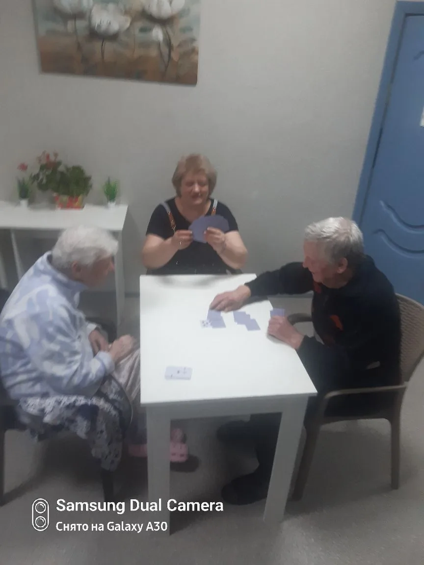 Играем в карты